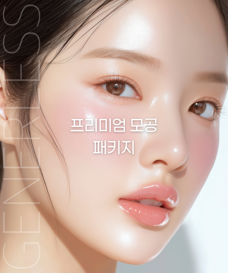 세로이미지 템플릿