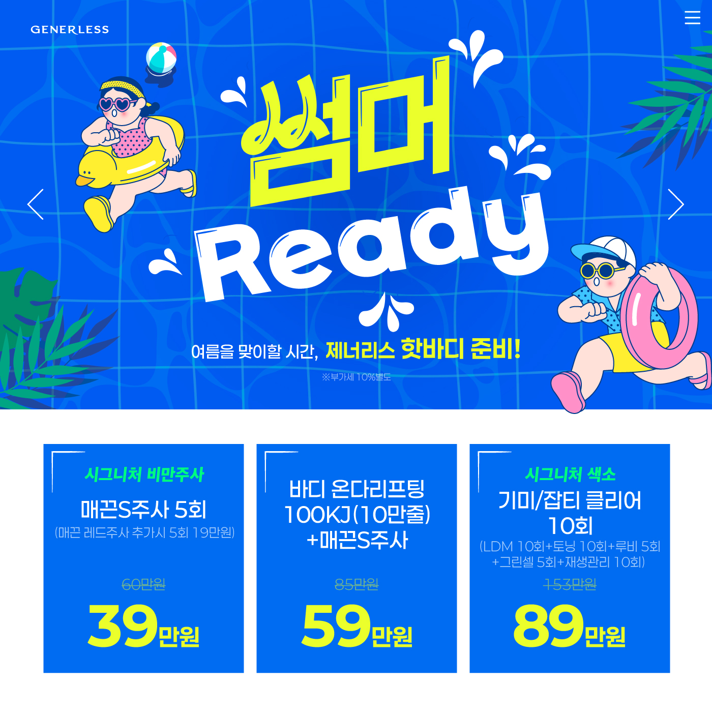 팝업이미지