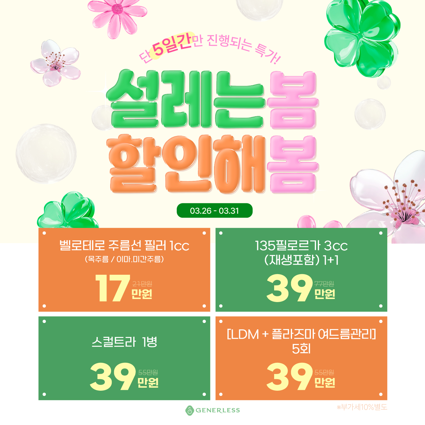 팝업이미지