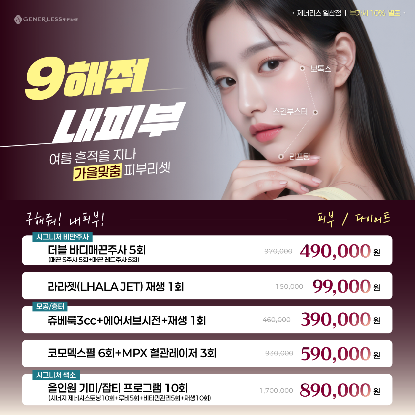 팝업이미지