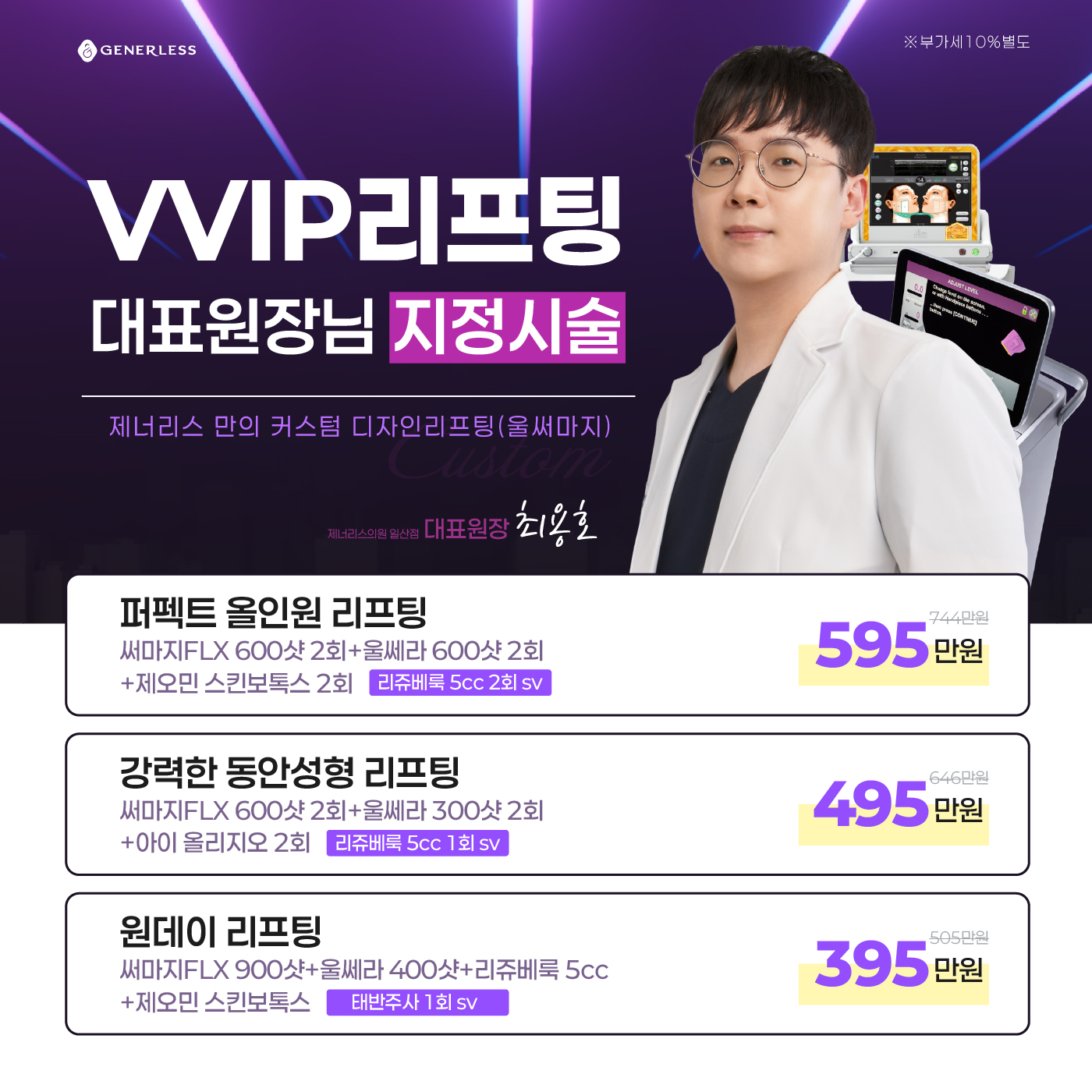 팝업이미지