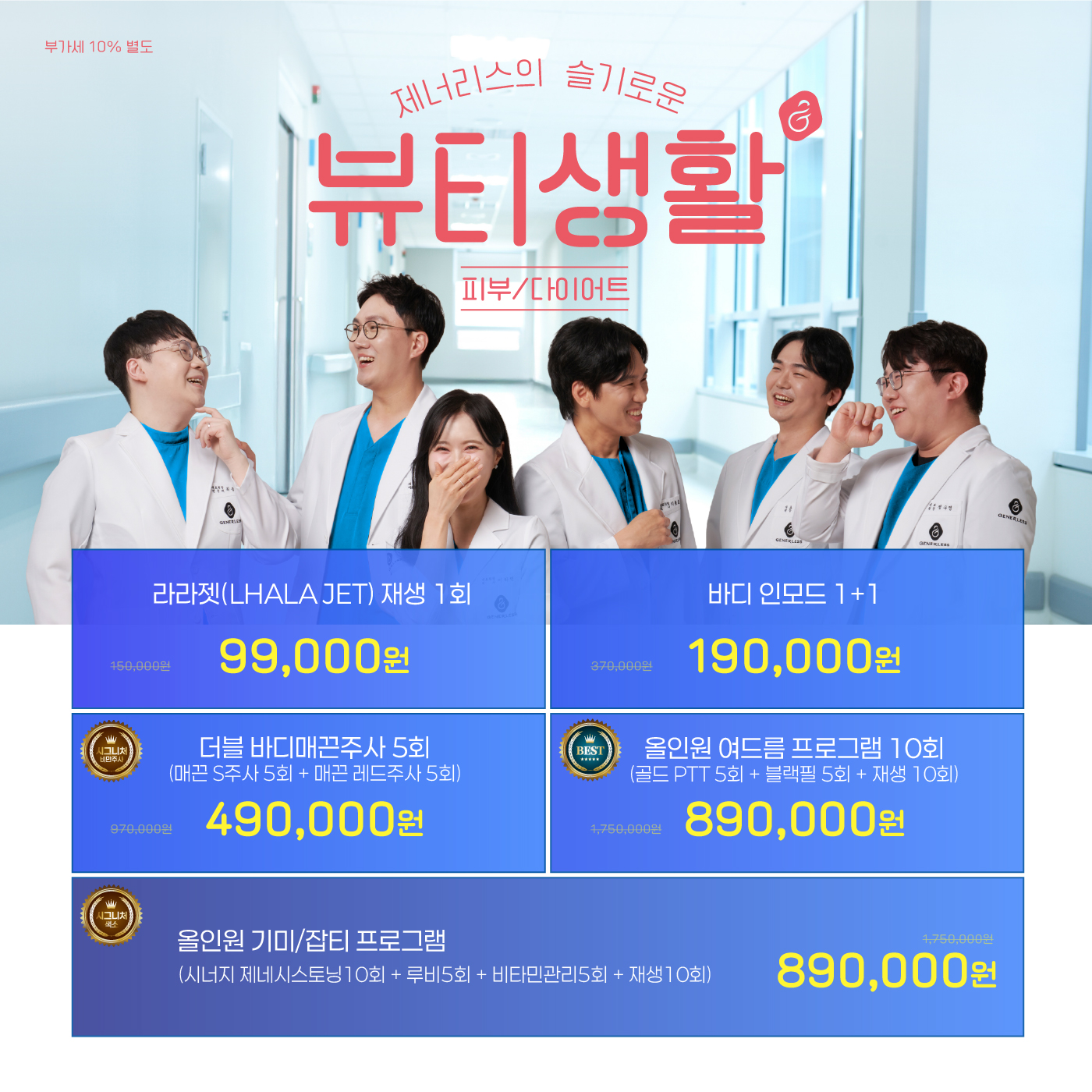 팝업이미지
