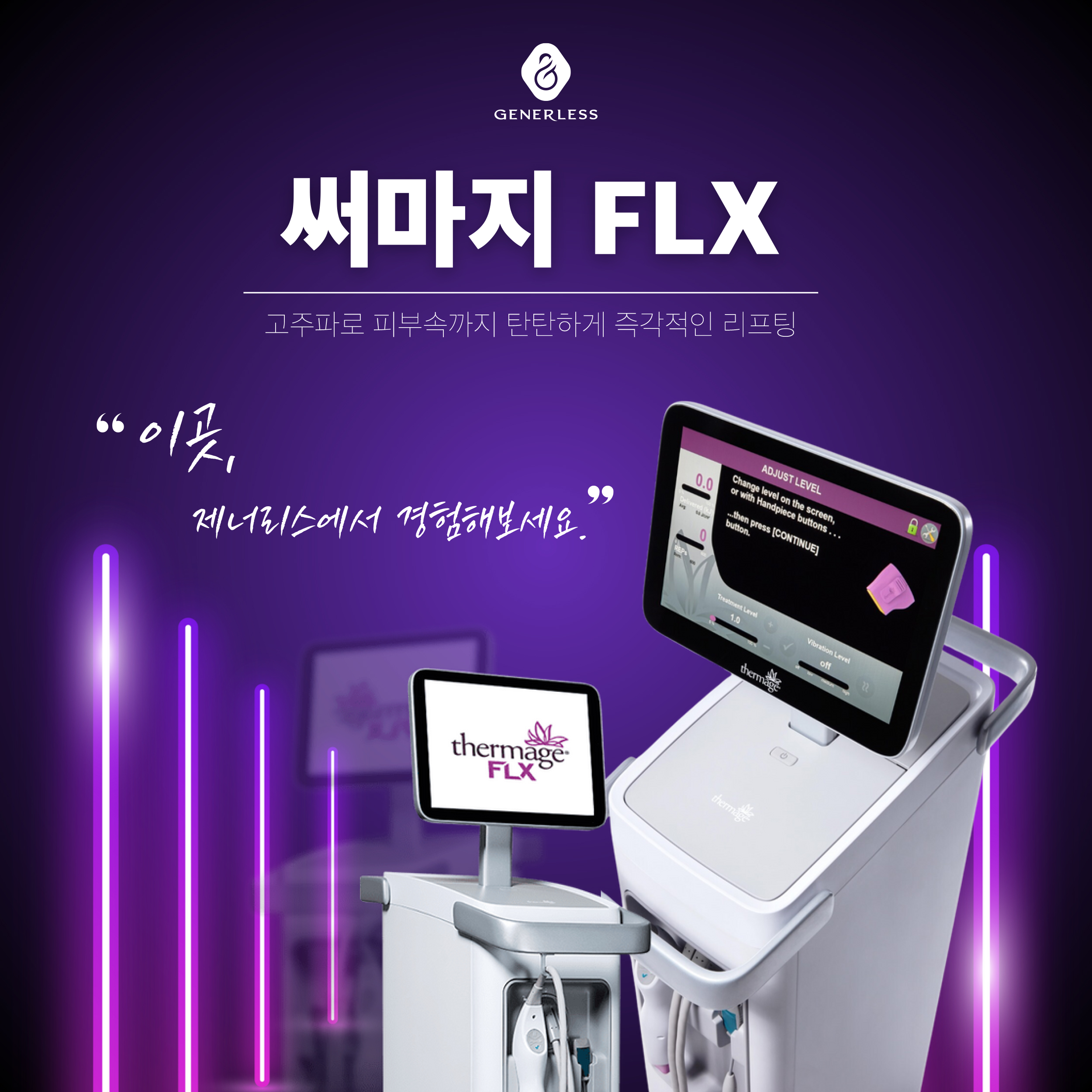 일반팝업이미지