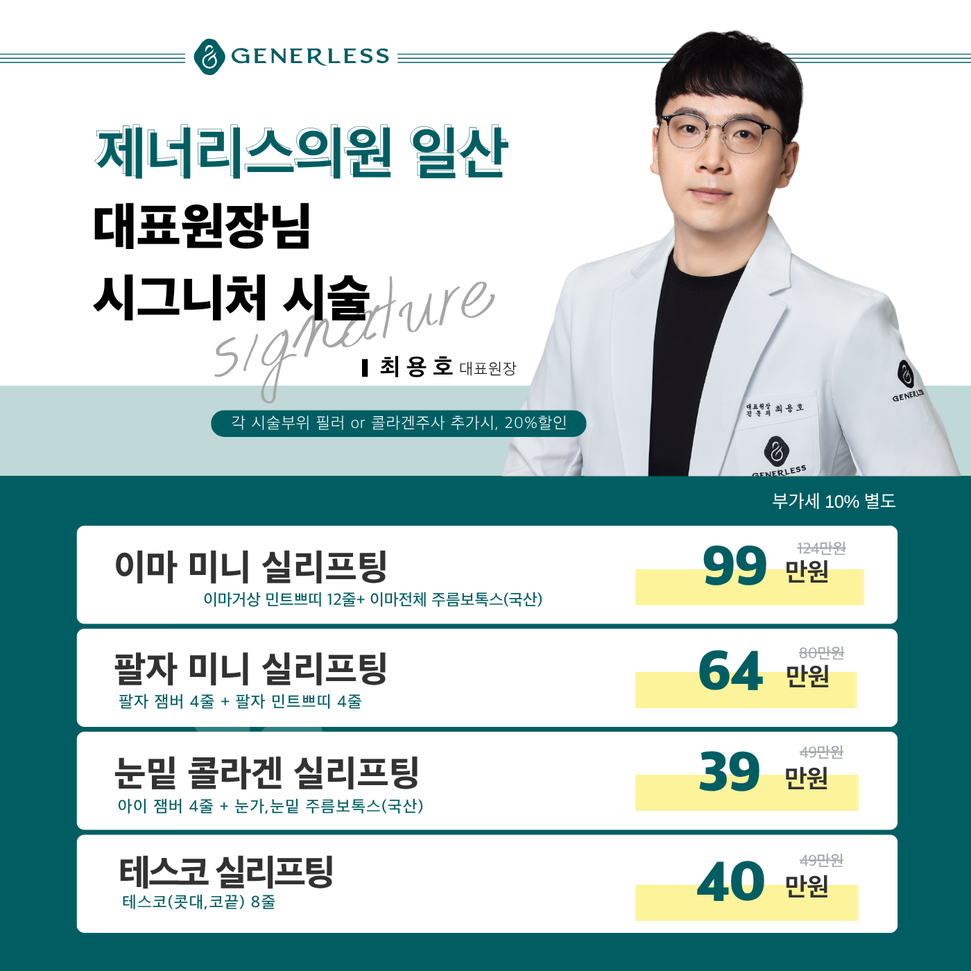 팝업이미지