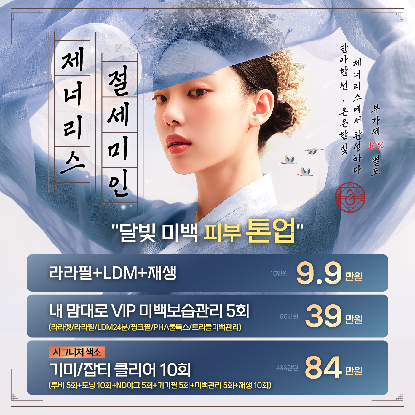 팝업이미지