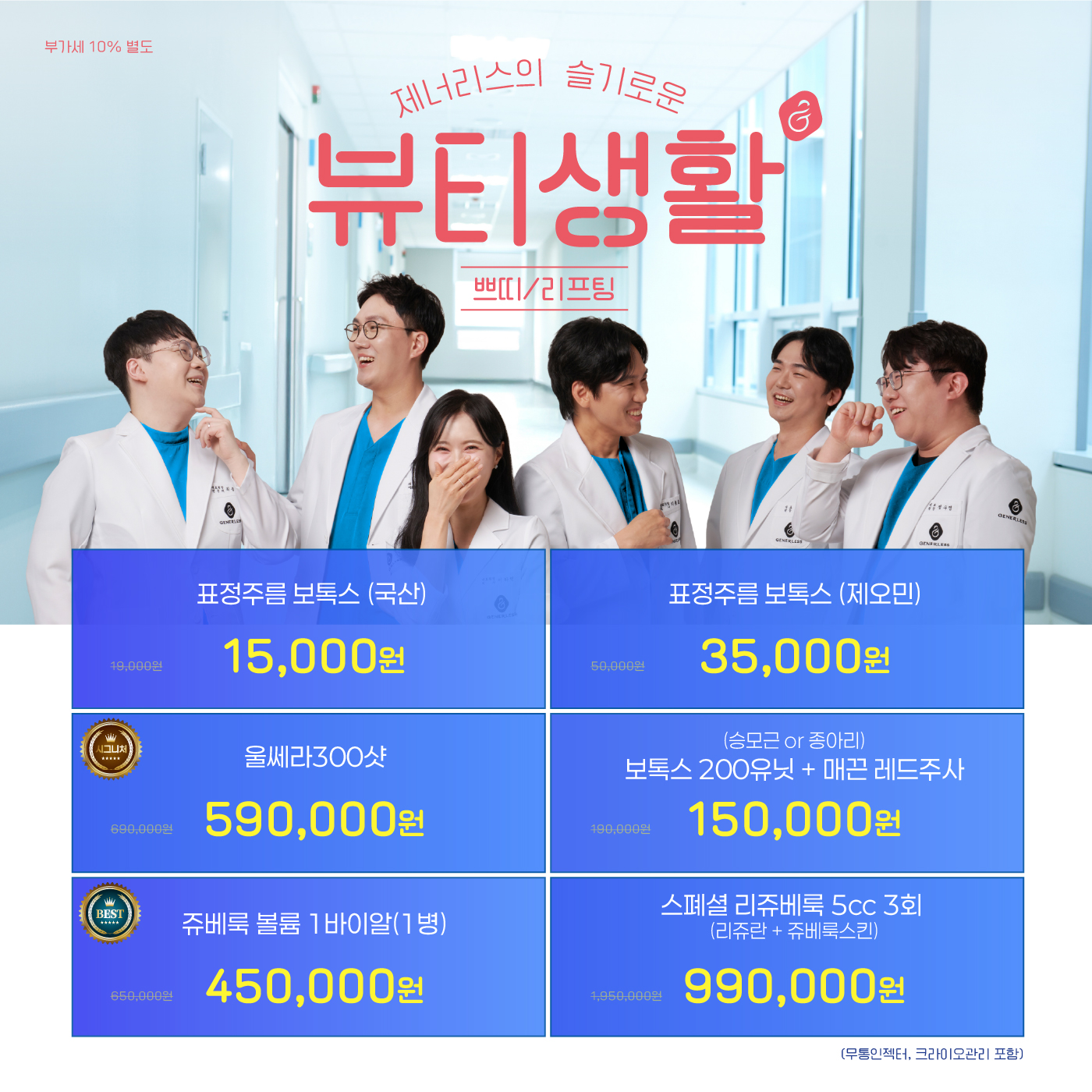 팝업이미지