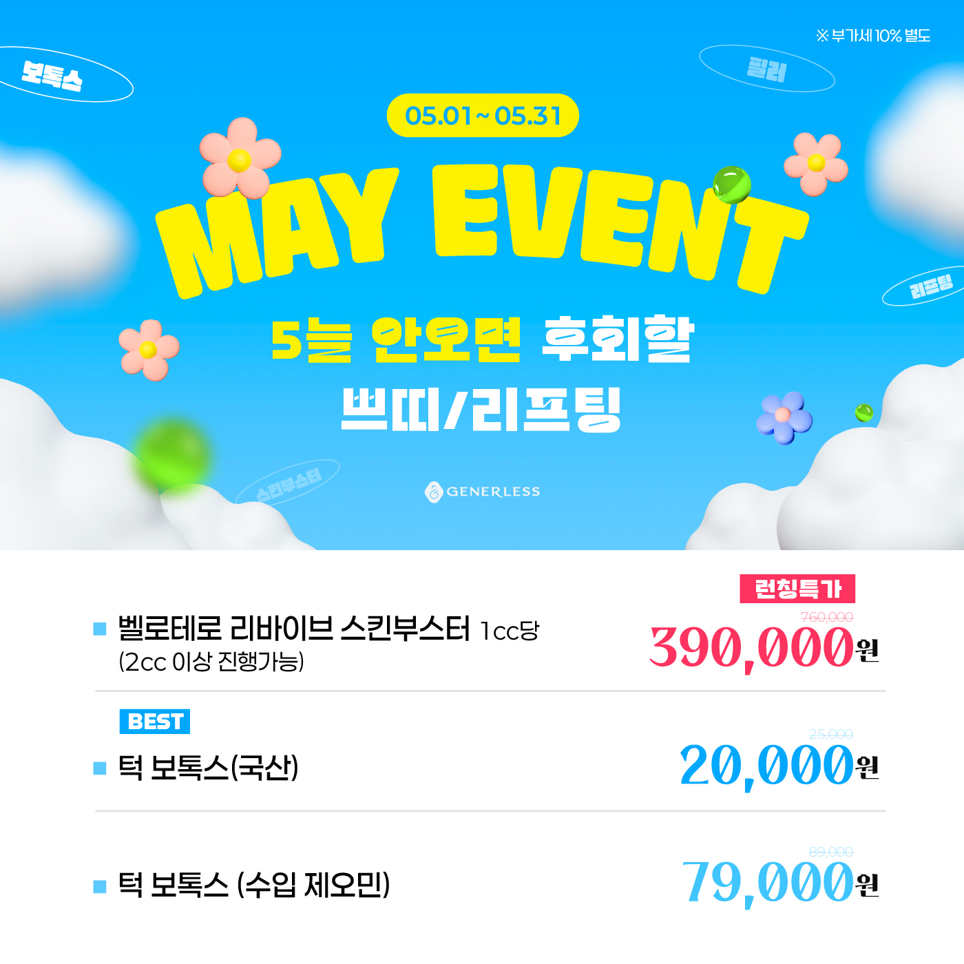 팝업이미지