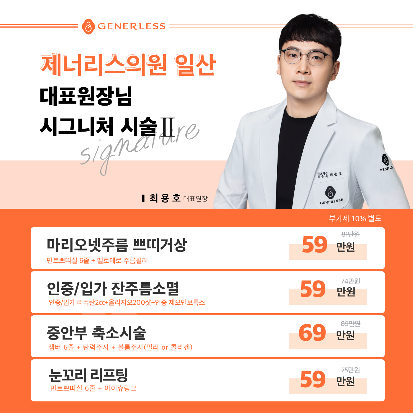 팝업이미지