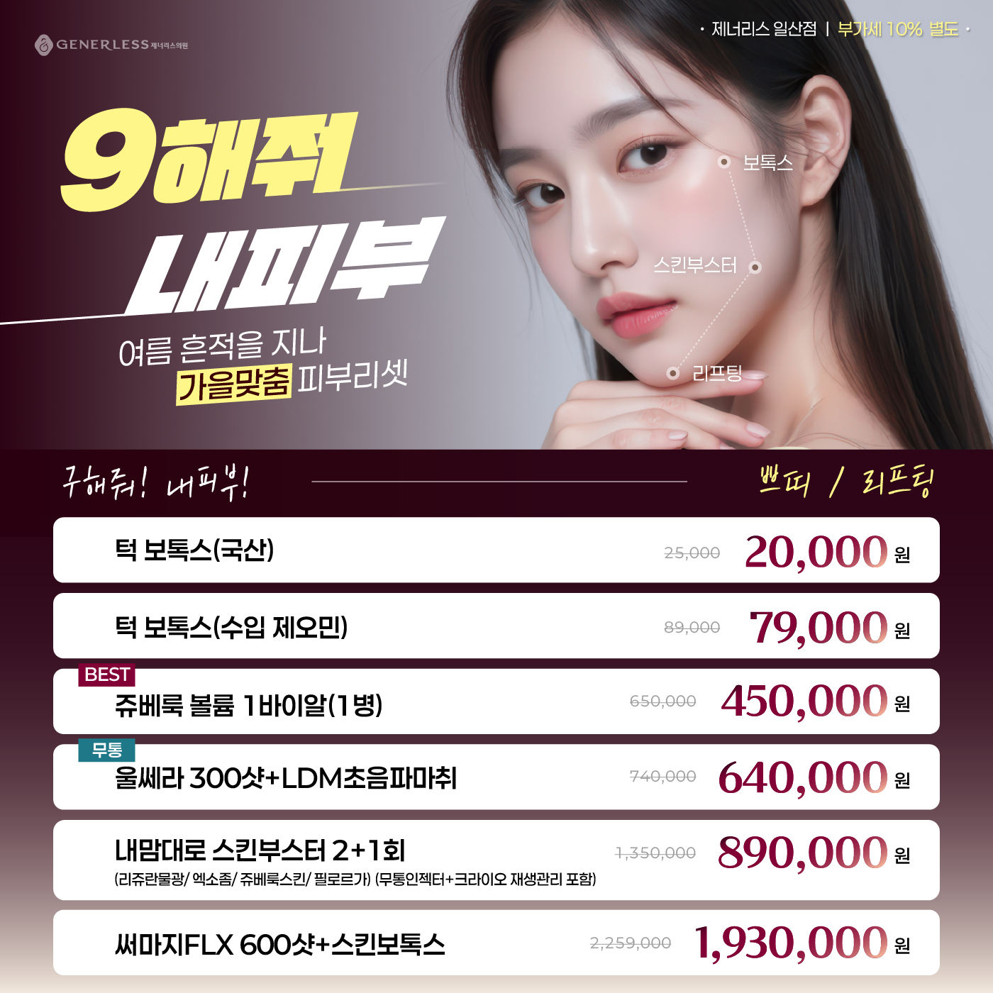 팝업이미지