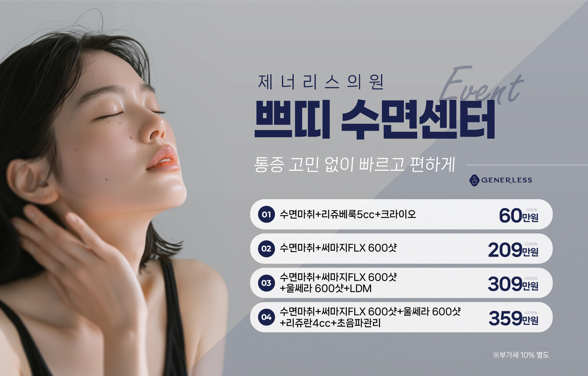 팝업이미지