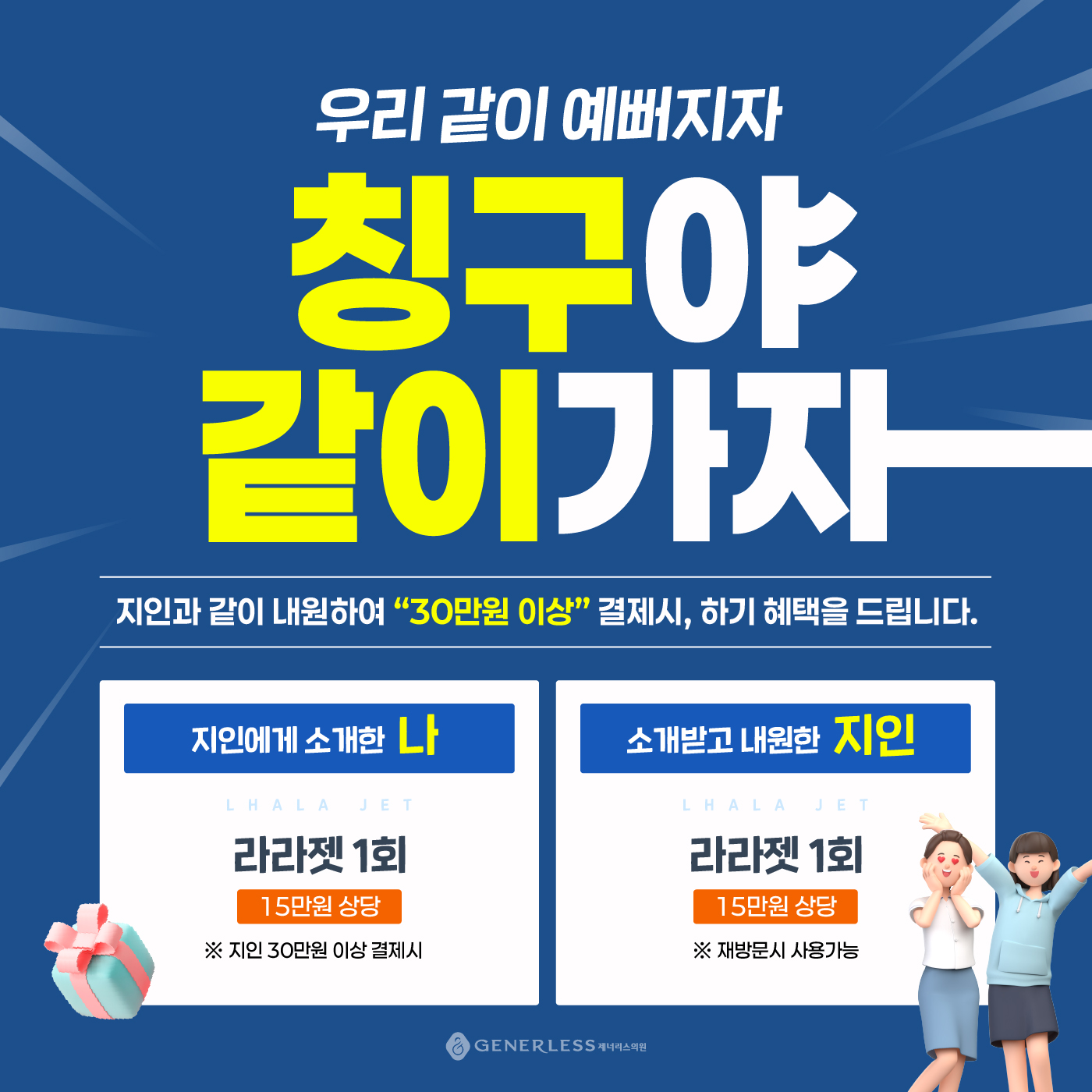 팝업이미지