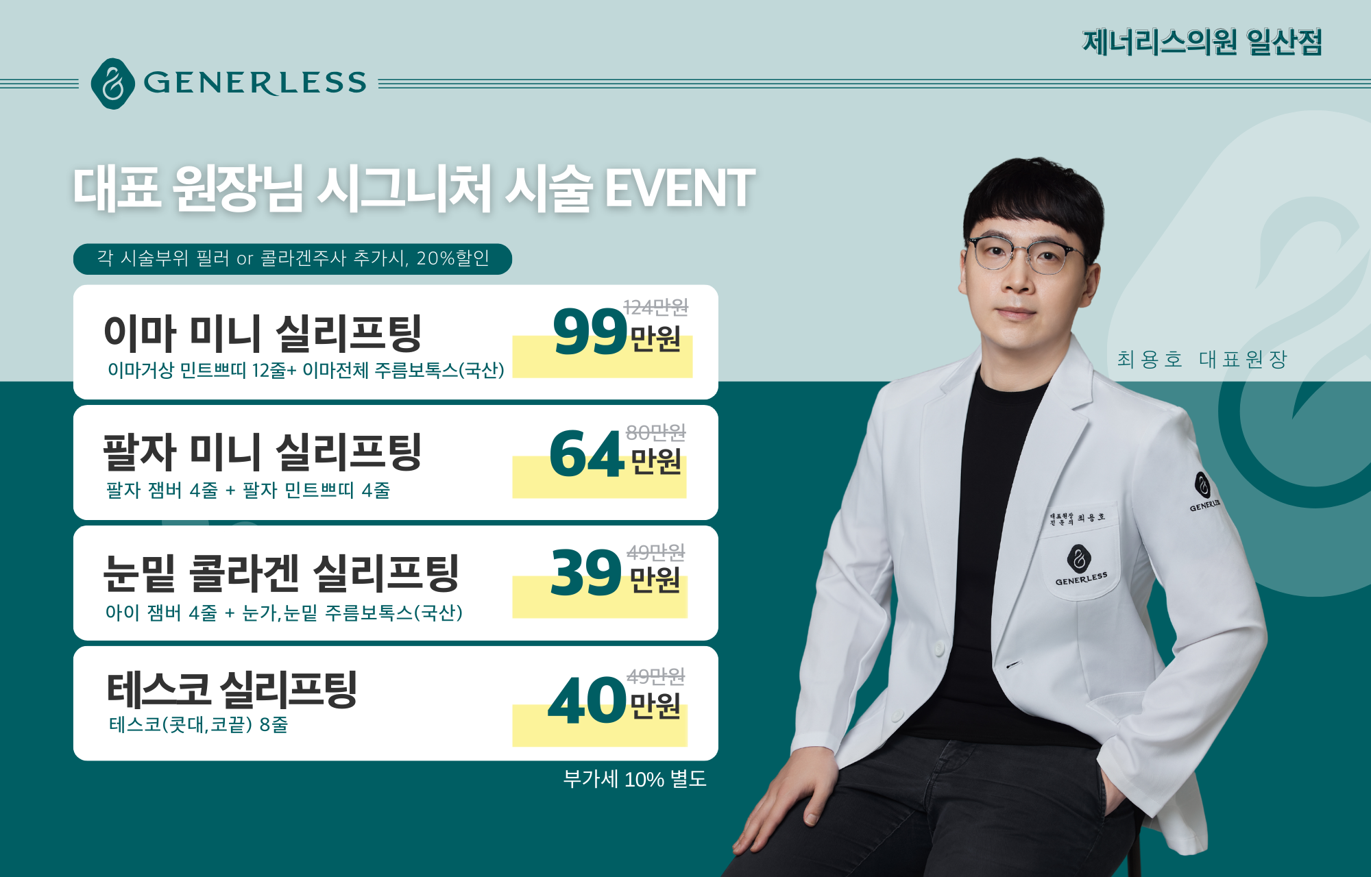 팝업이미지