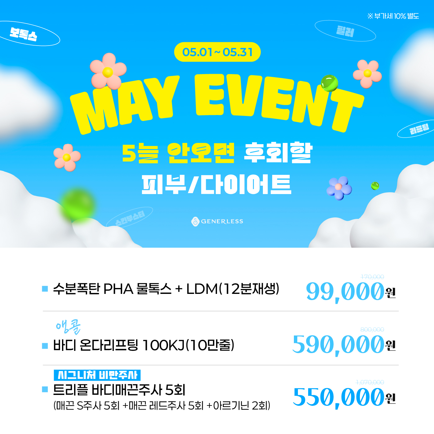 팝업이미지
