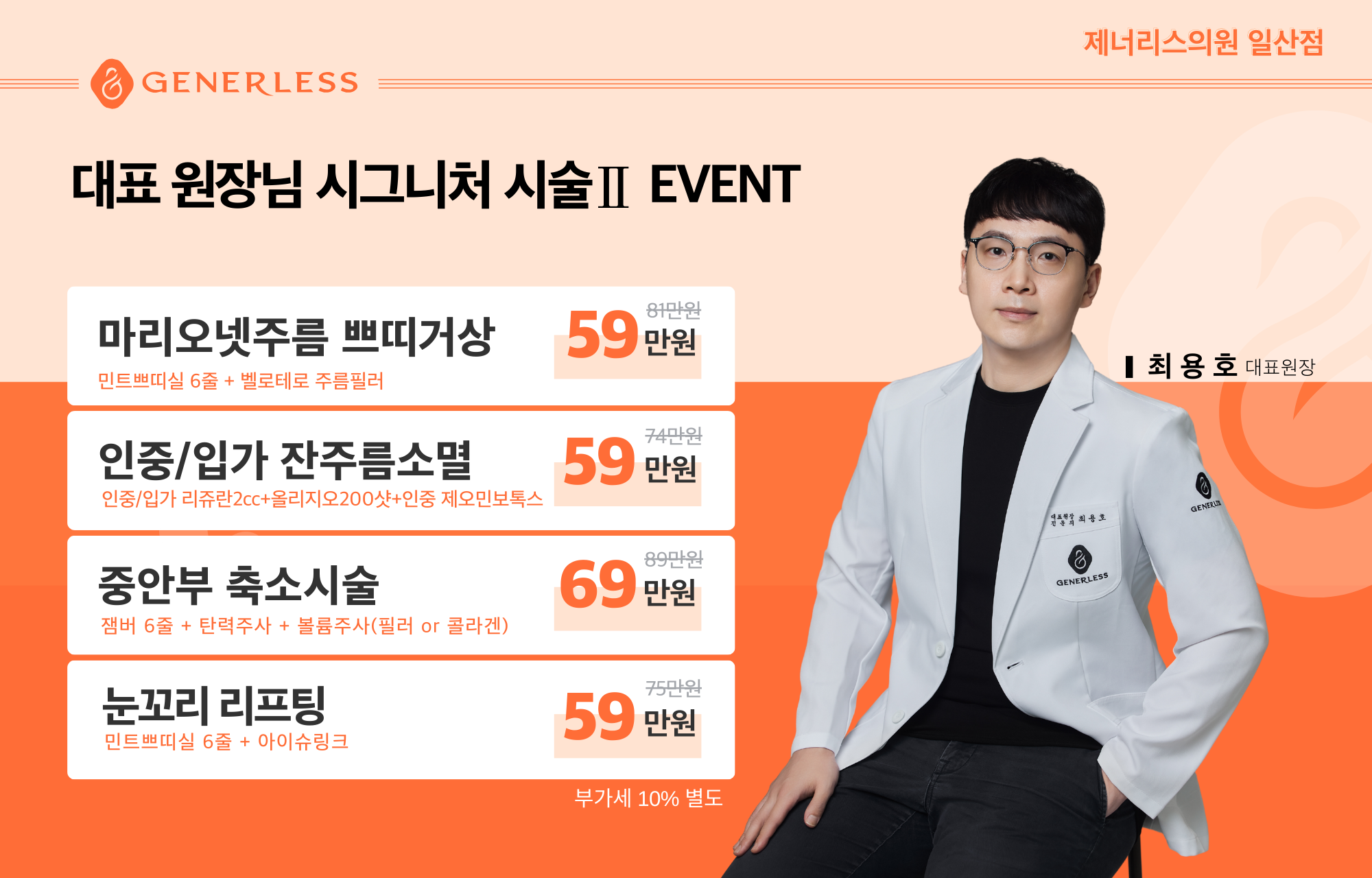 팝업이미지