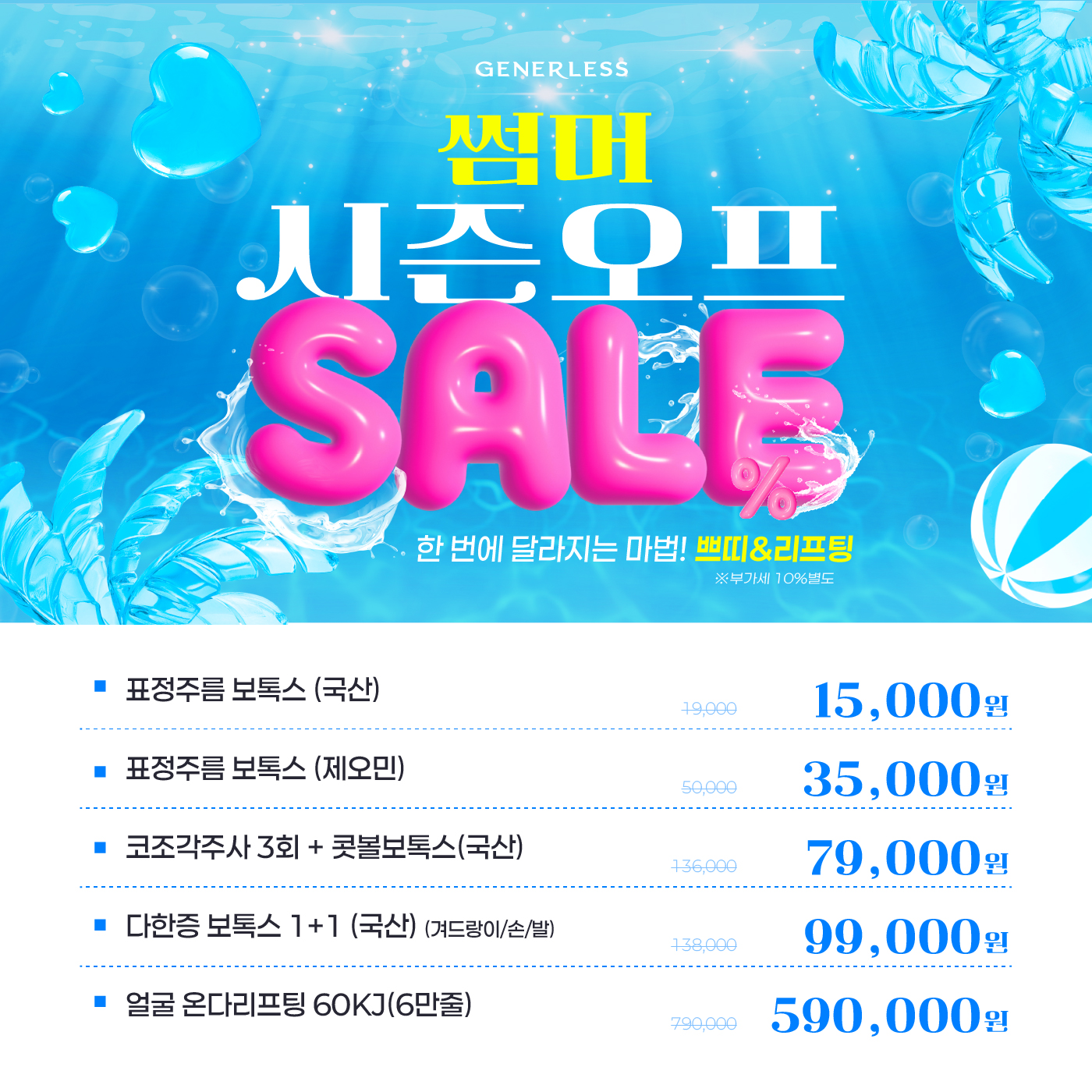 팝업이미지