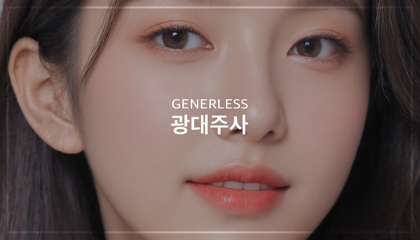 상품이미지