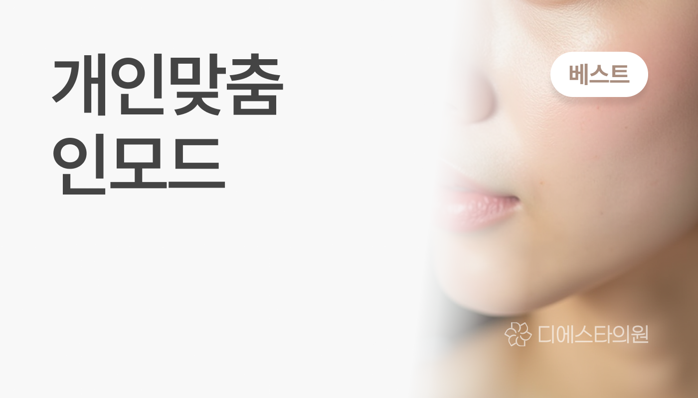 메인이미지