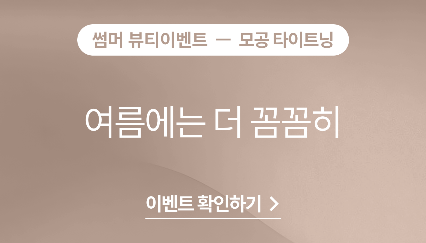 메인이미지