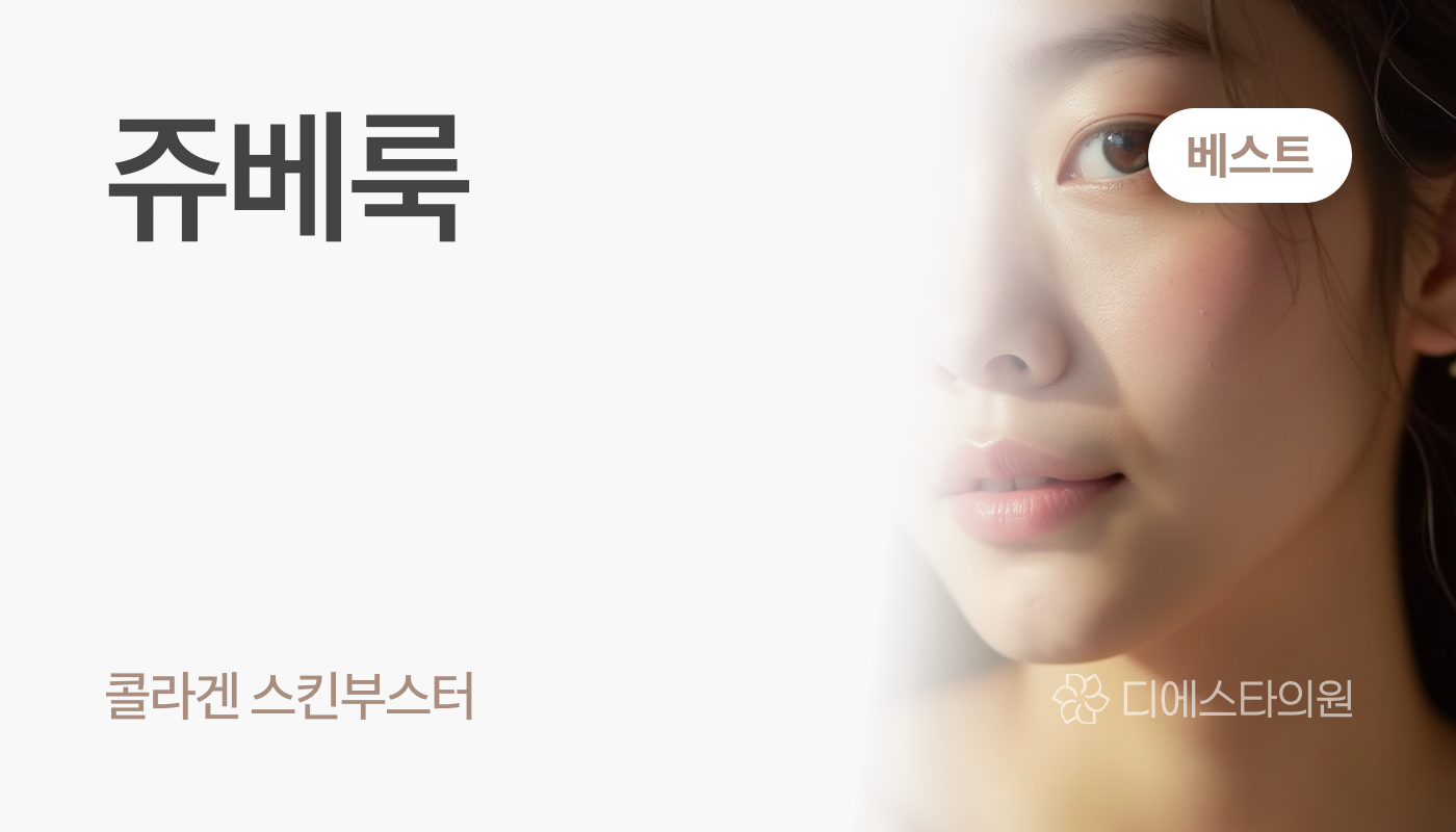 메인이미지