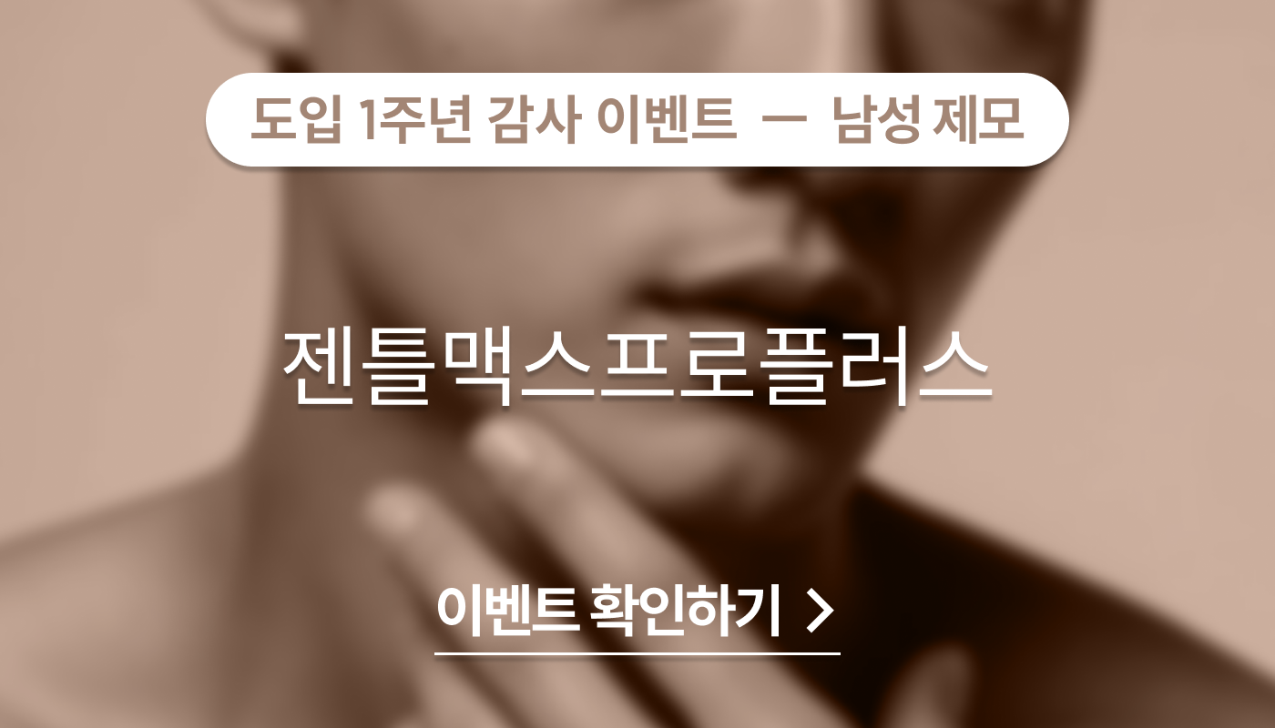 메인이미지