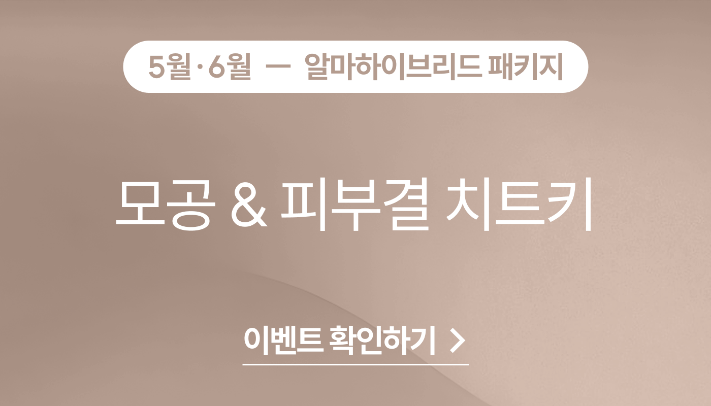 메인이미지