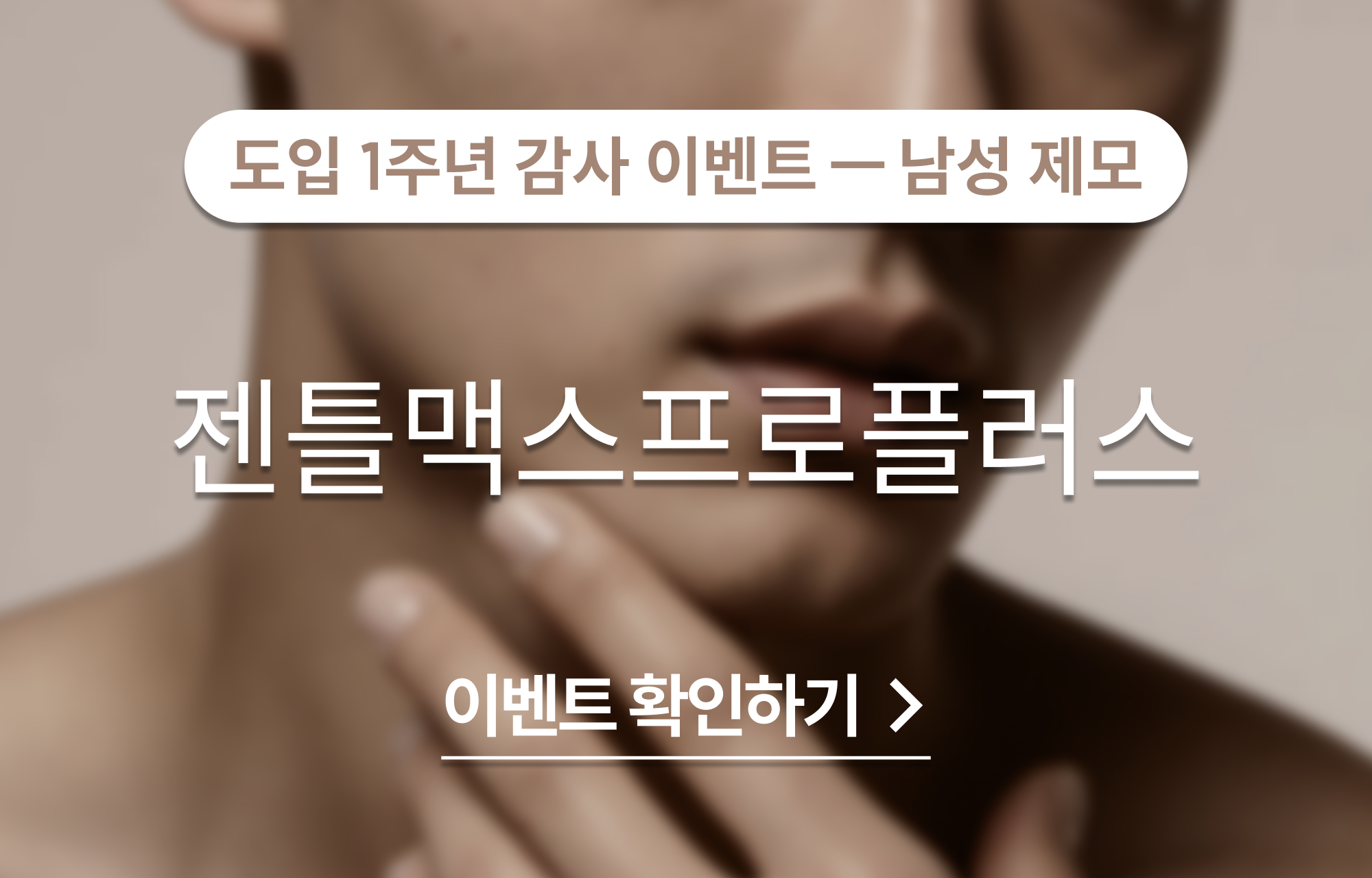 팝업이미지