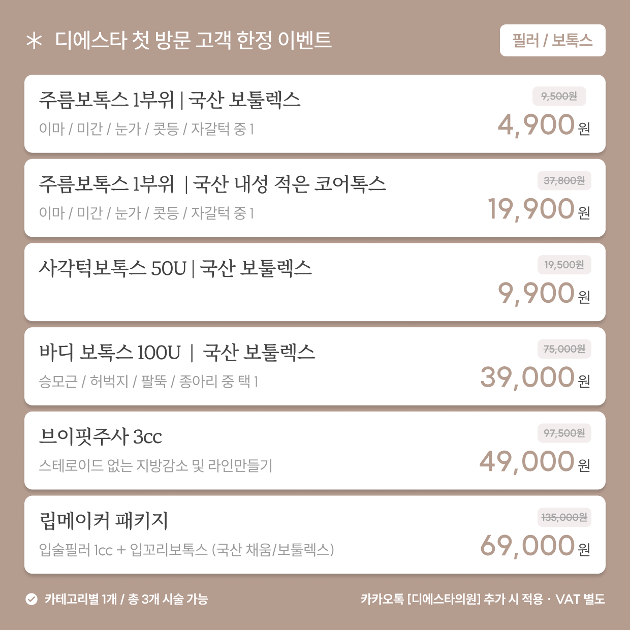 팝업이미지