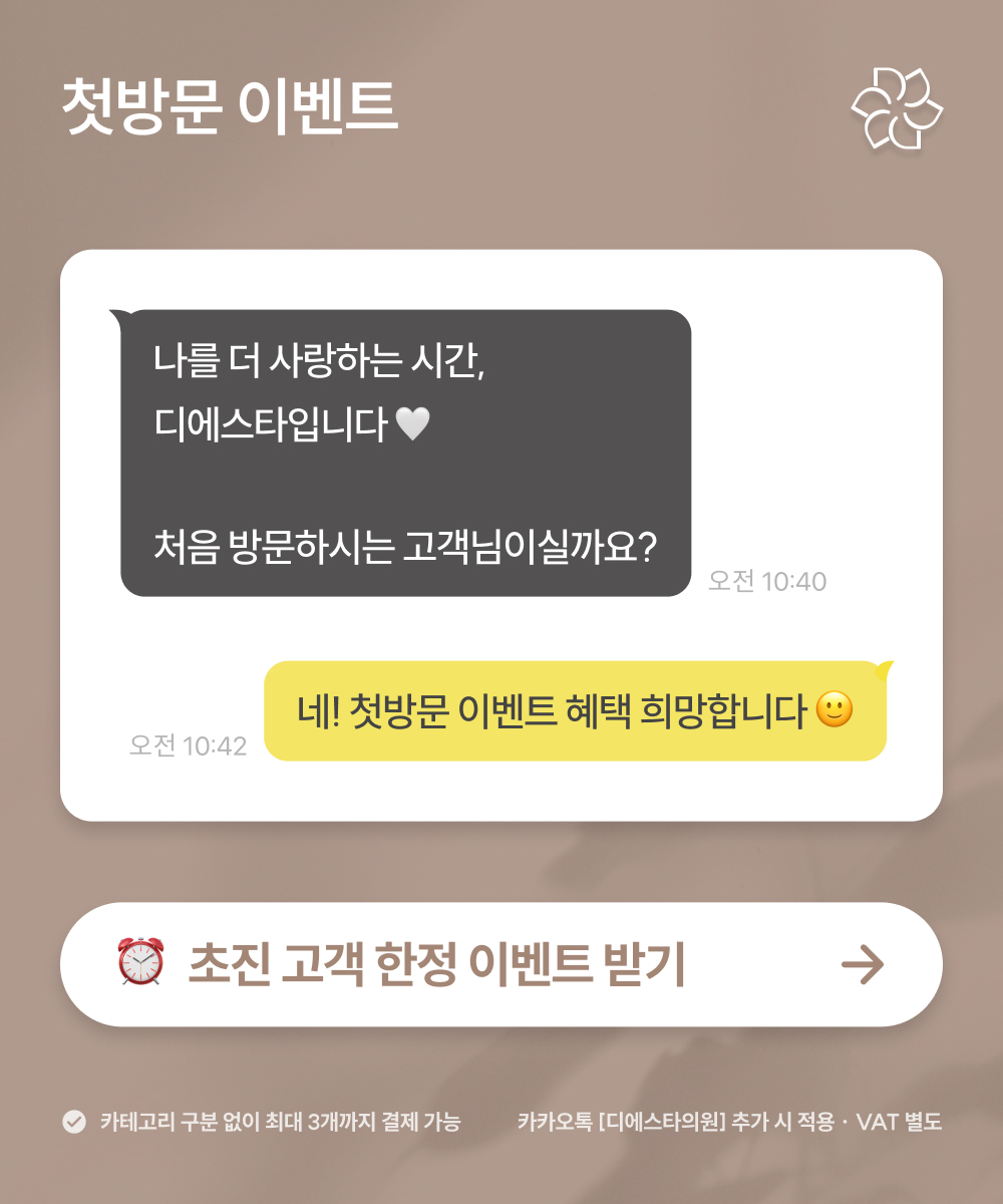 팝업이미지