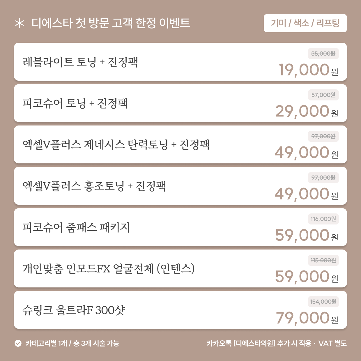 팝업이미지