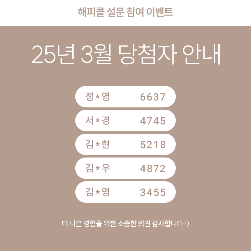 일반팝업이미지
