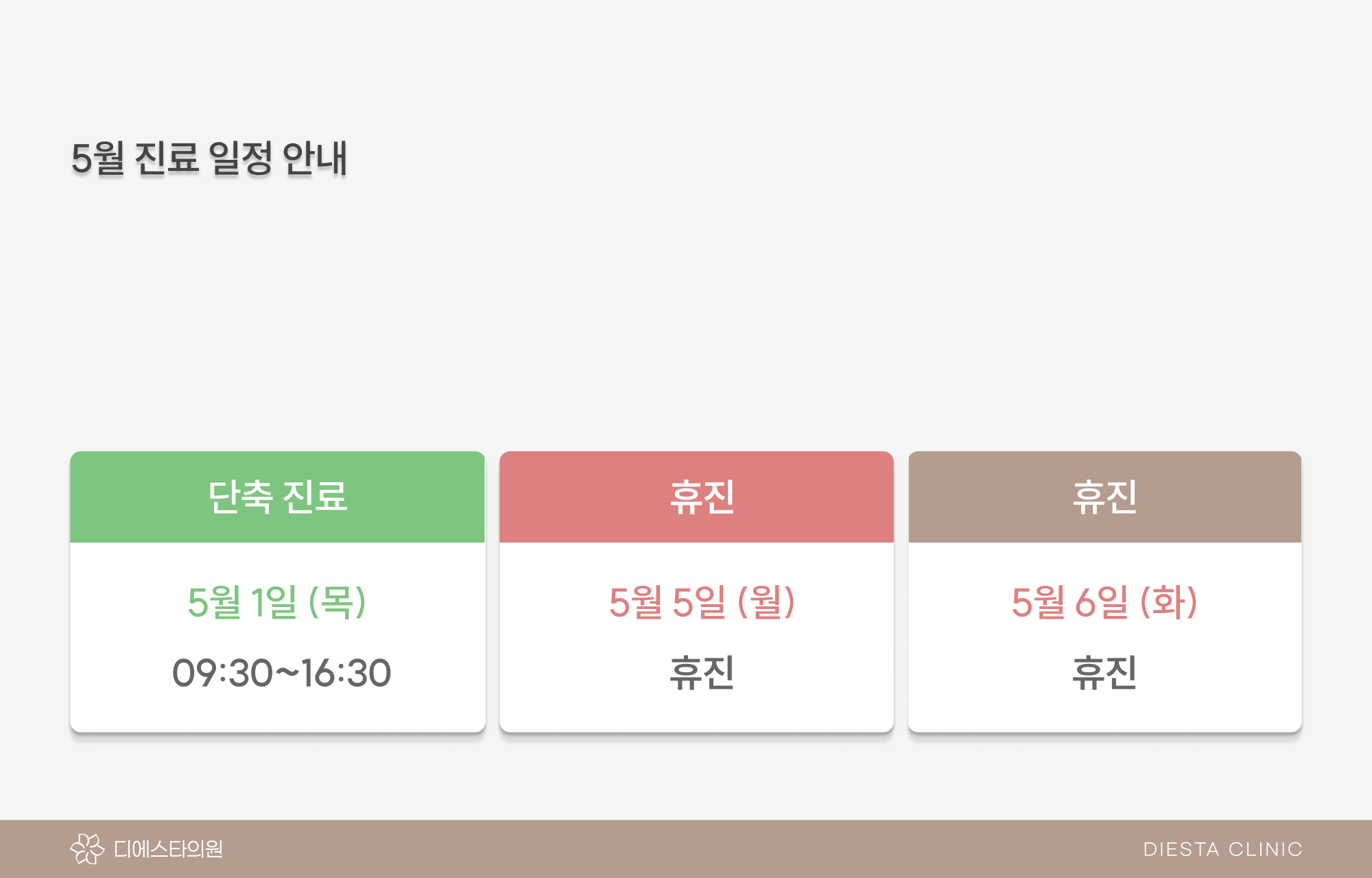 팝업이미지
