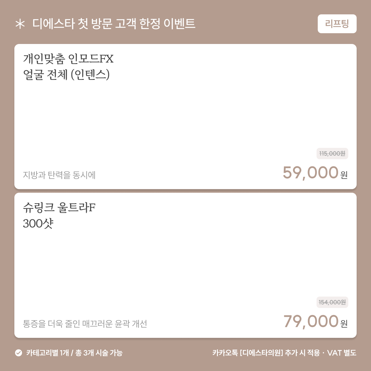 팝업이미지