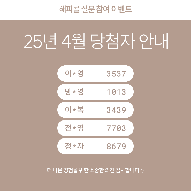 일반팝업이미지