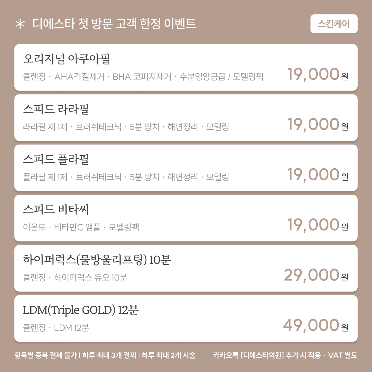 팝업이미지