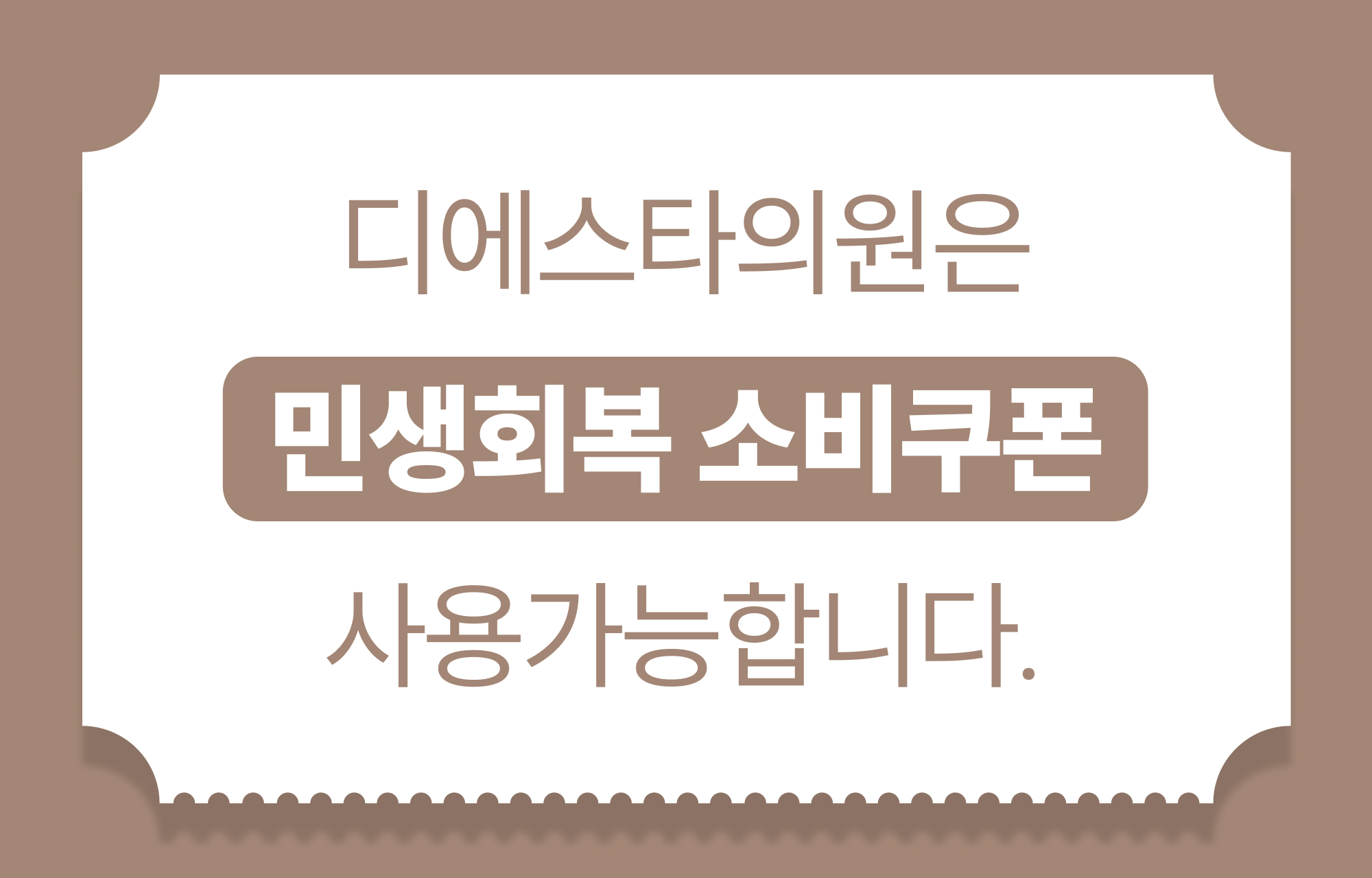 팝업이미지