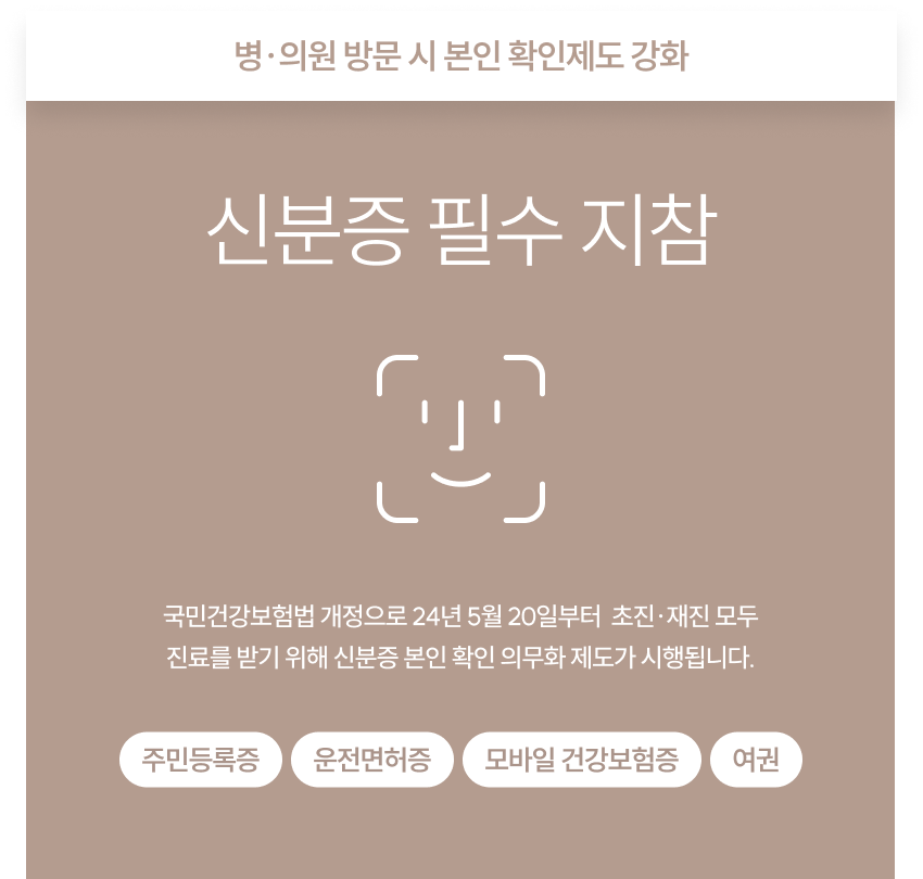 일반팝업이미지