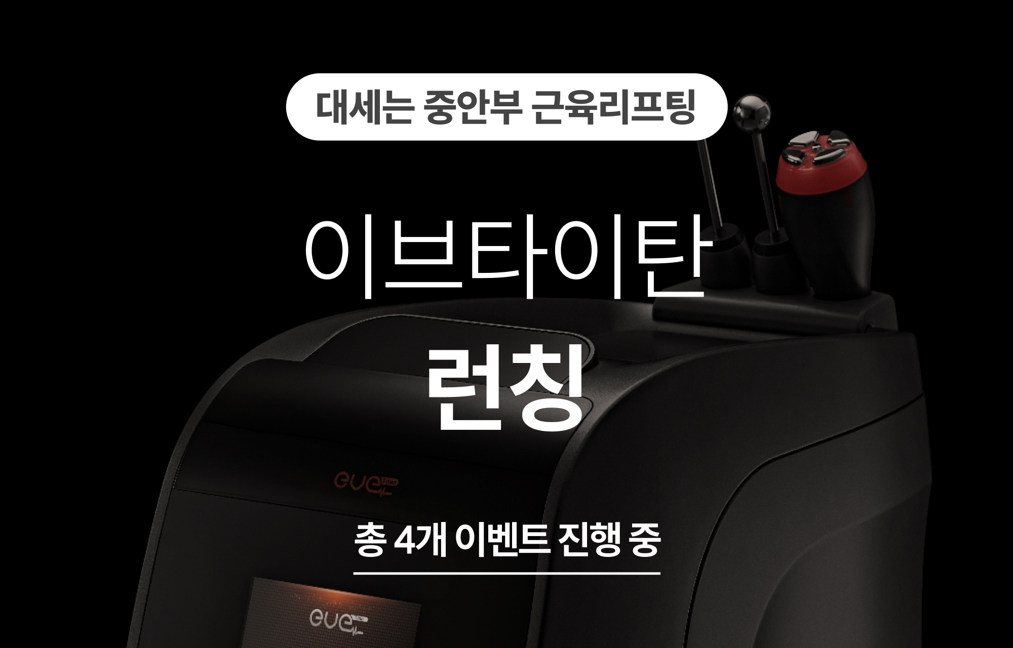 팝업이미지