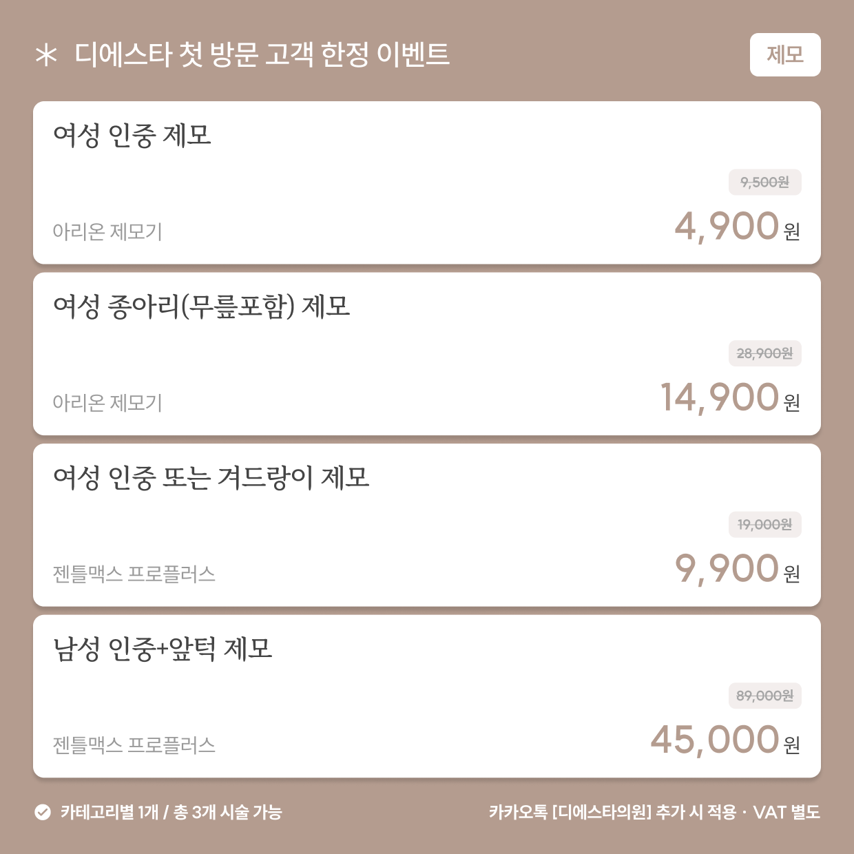 팝업이미지