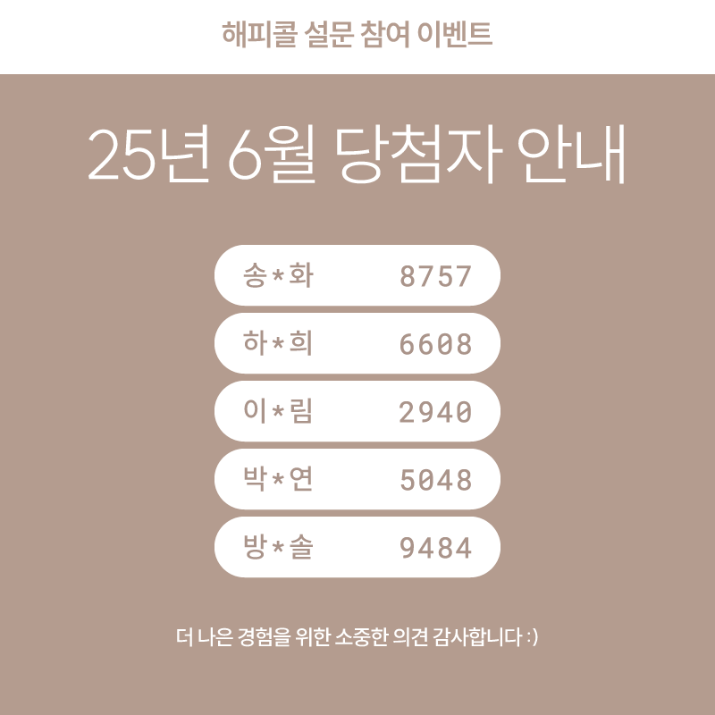 일반팝업이미지