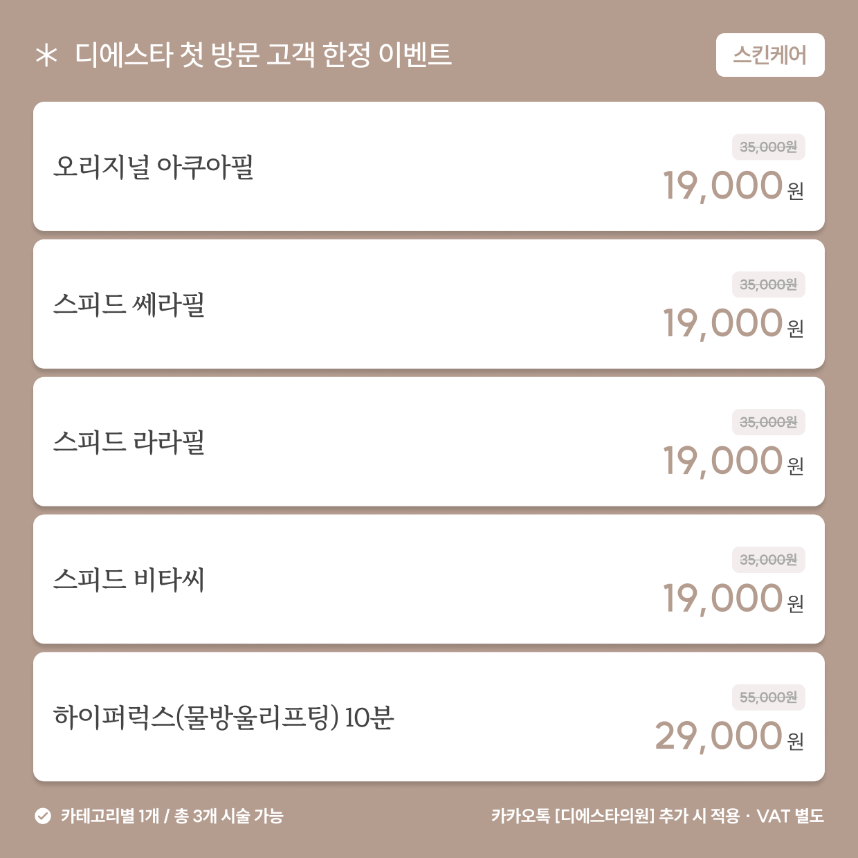 팝업이미지
