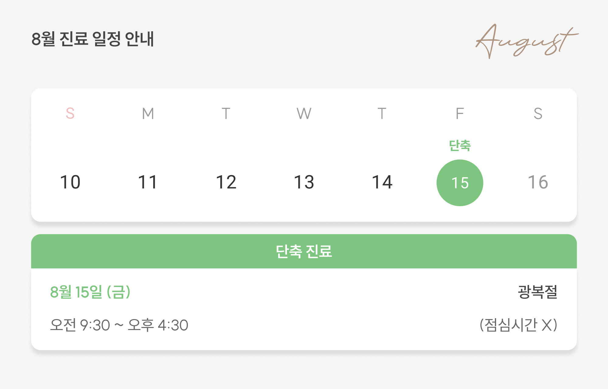 팝업이미지