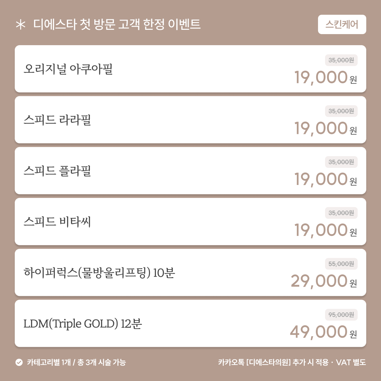 팝업이미지