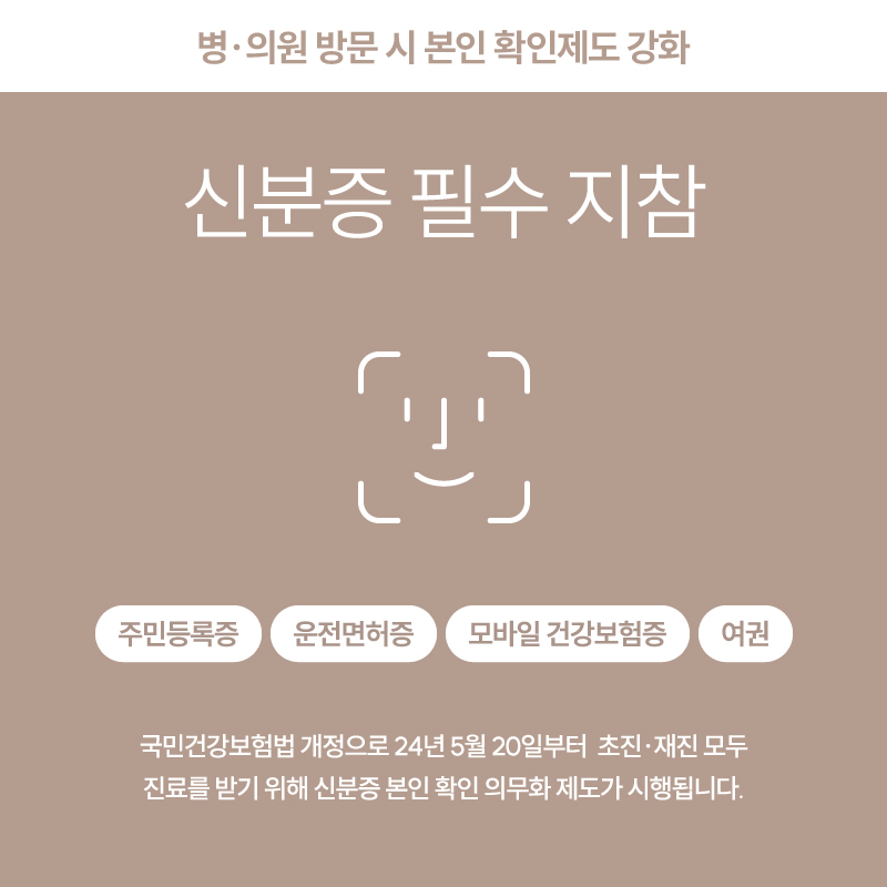 일반팝업이미지