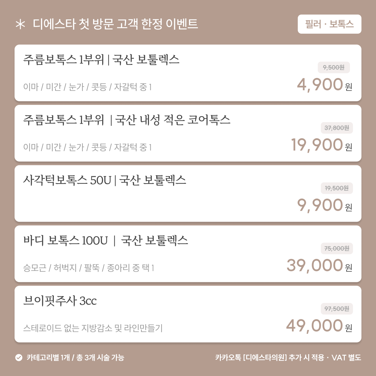 팝업이미지