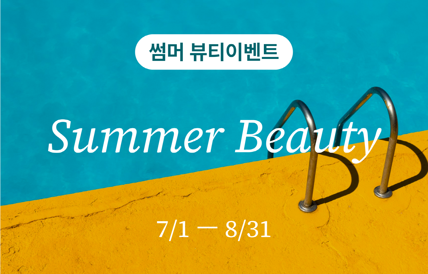 팝업이미지