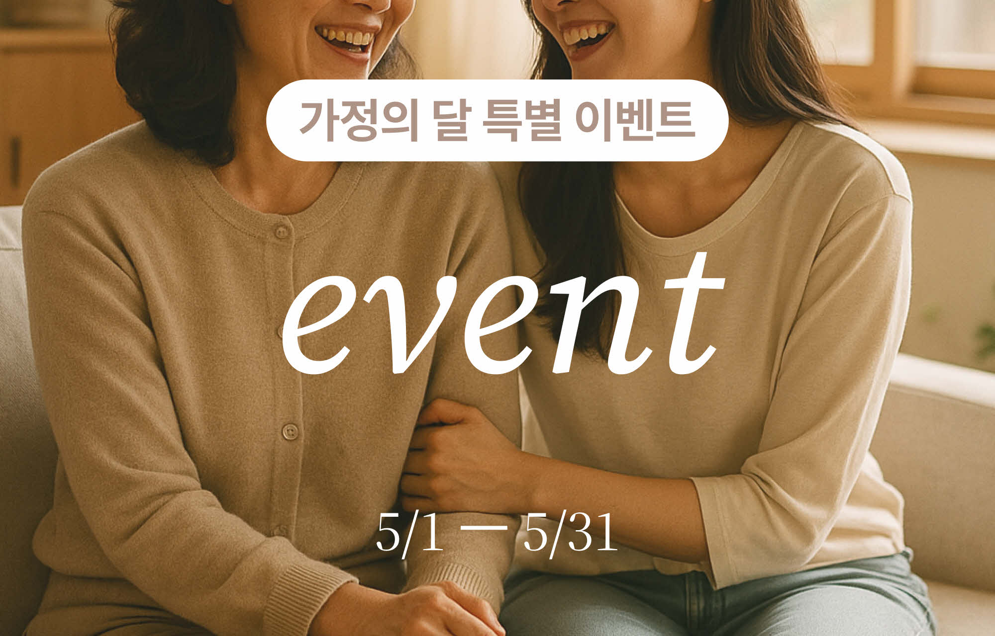 팝업이미지
