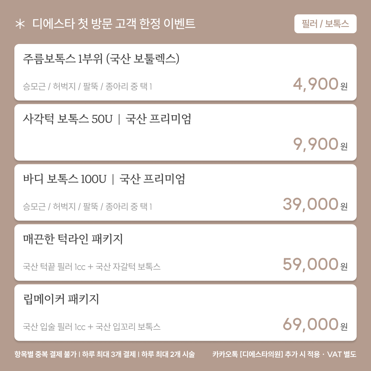 팝업이미지