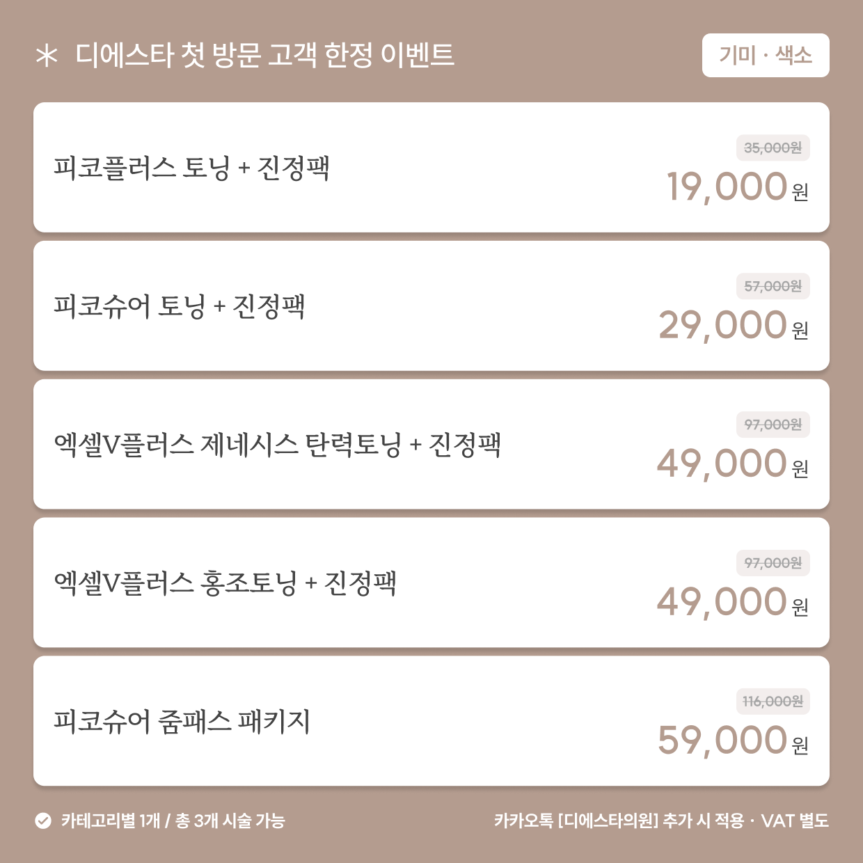 팝업이미지