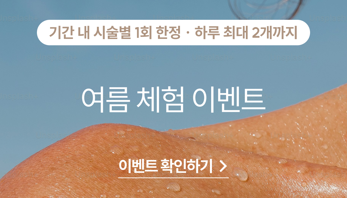 메인이미지
