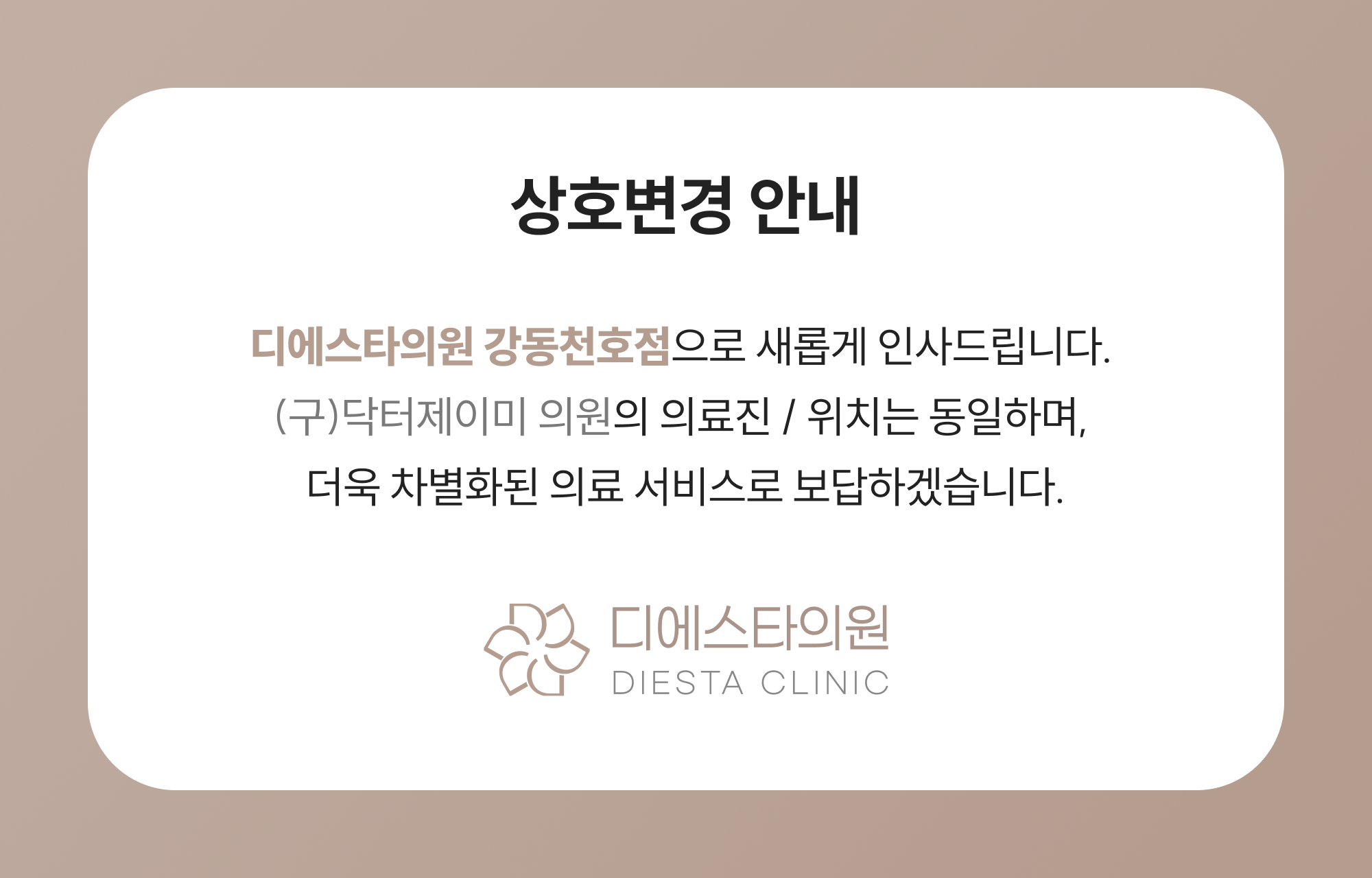 팝업이미지